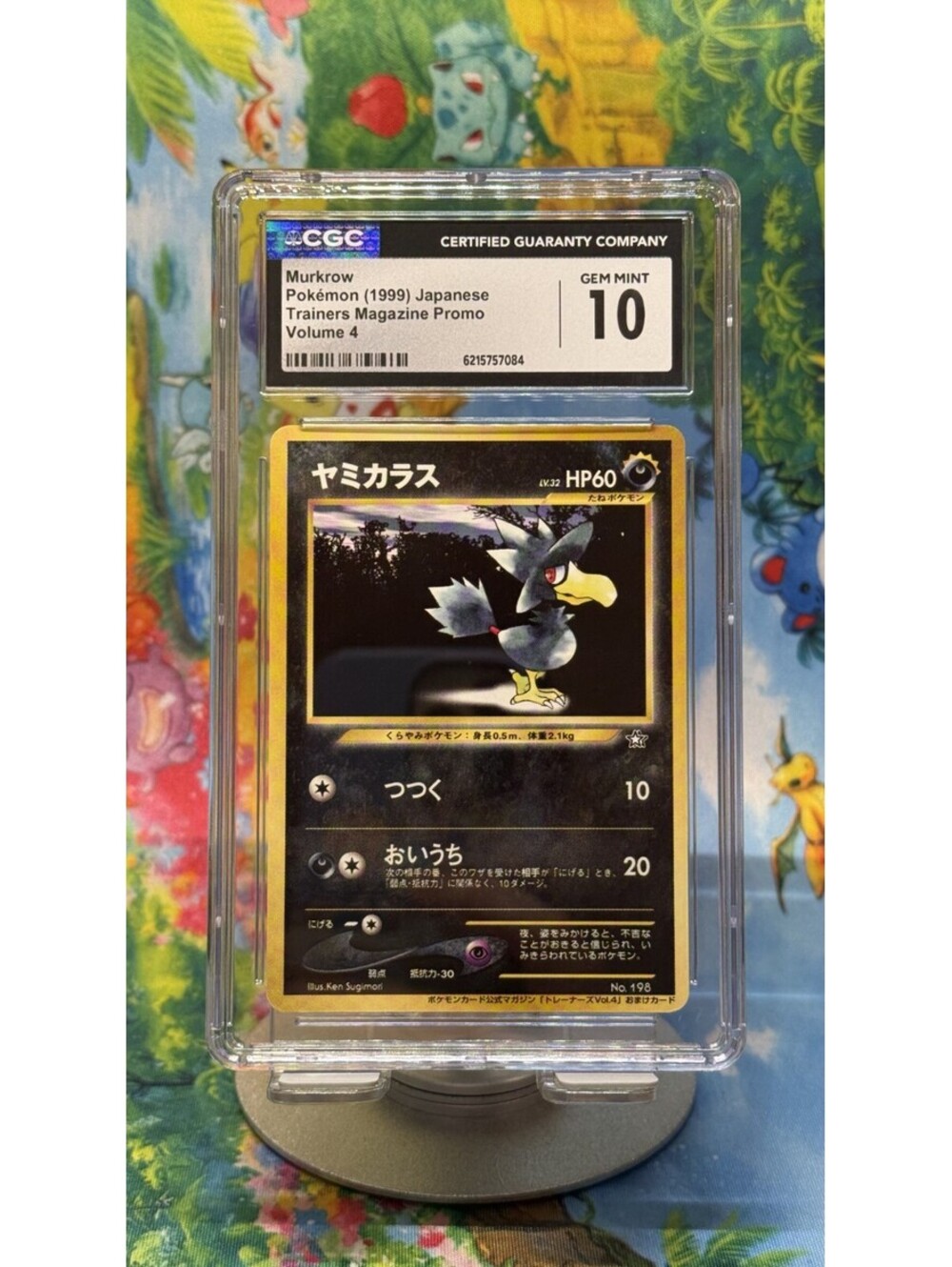 Murkrow Trainers Magazine Promo Vol. 4 1999 Japanese POP7! CGC 10
